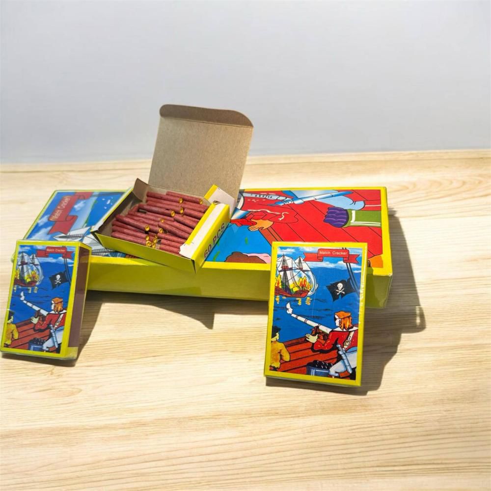 كبريت الاصلي (50-60 حبه)